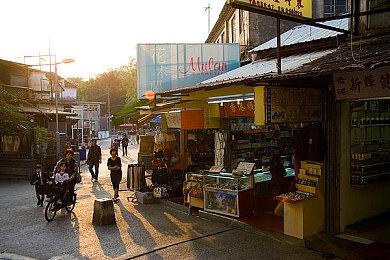 回合制游戏《Vagrus：河流王国》正式版上线 10月5日发售